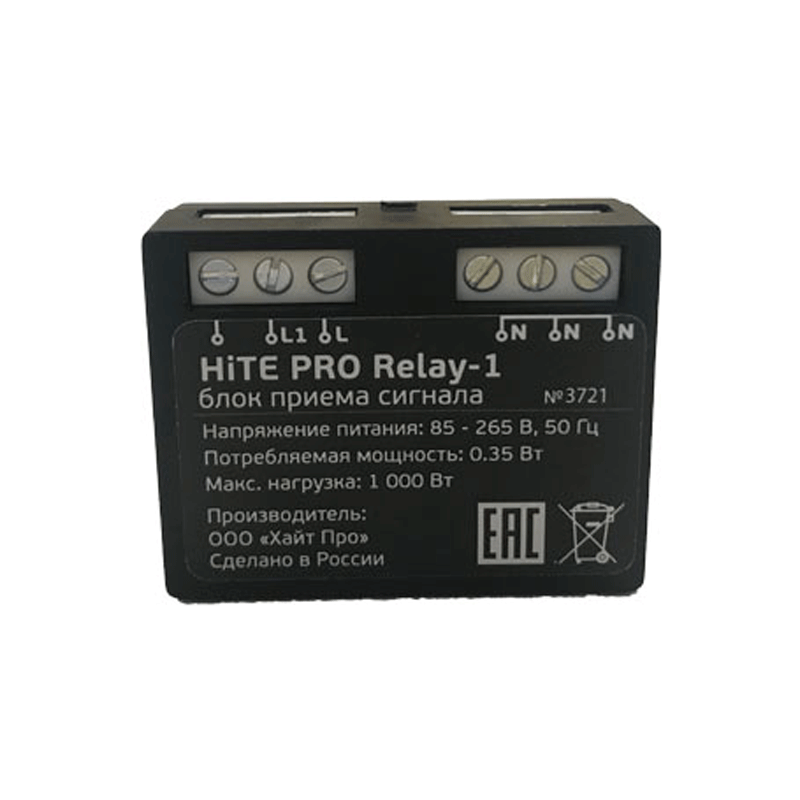 Блок управления Relay-1