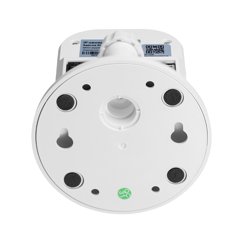 WiFi IP-камера 2.0 Мп с WDR120 и функцией отпугивания RedLine RL-IP42P-SW.pir
